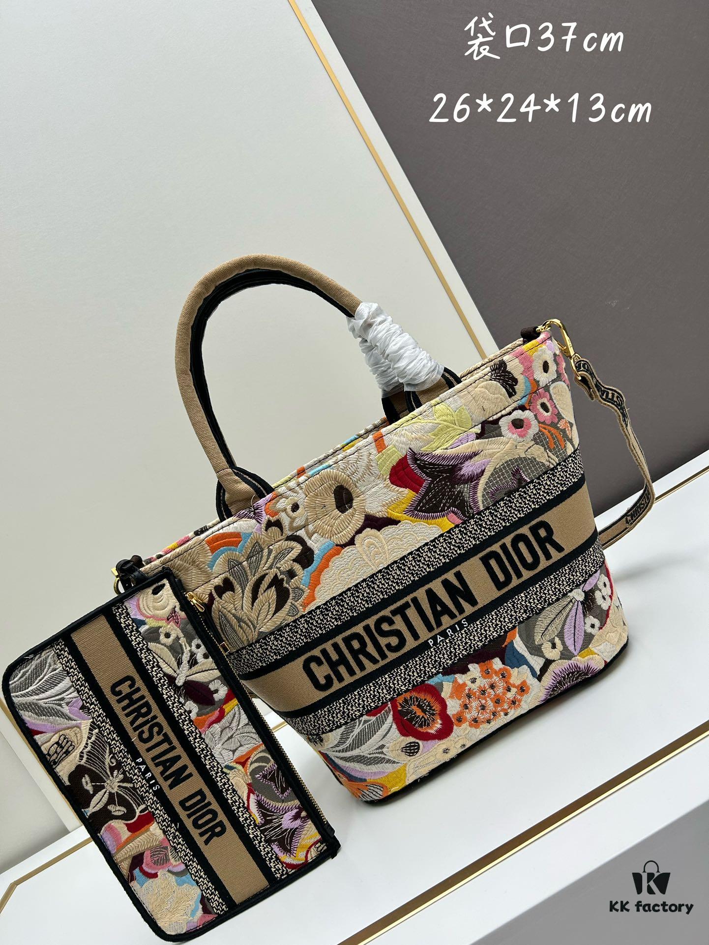 Dior ❤ (With Mini Bag + Strap) New Embroidered Basket Bag