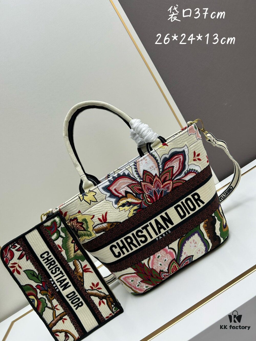 Dior ❤ (With Mini Bag + Strap) New Embroidered Basket Bag
