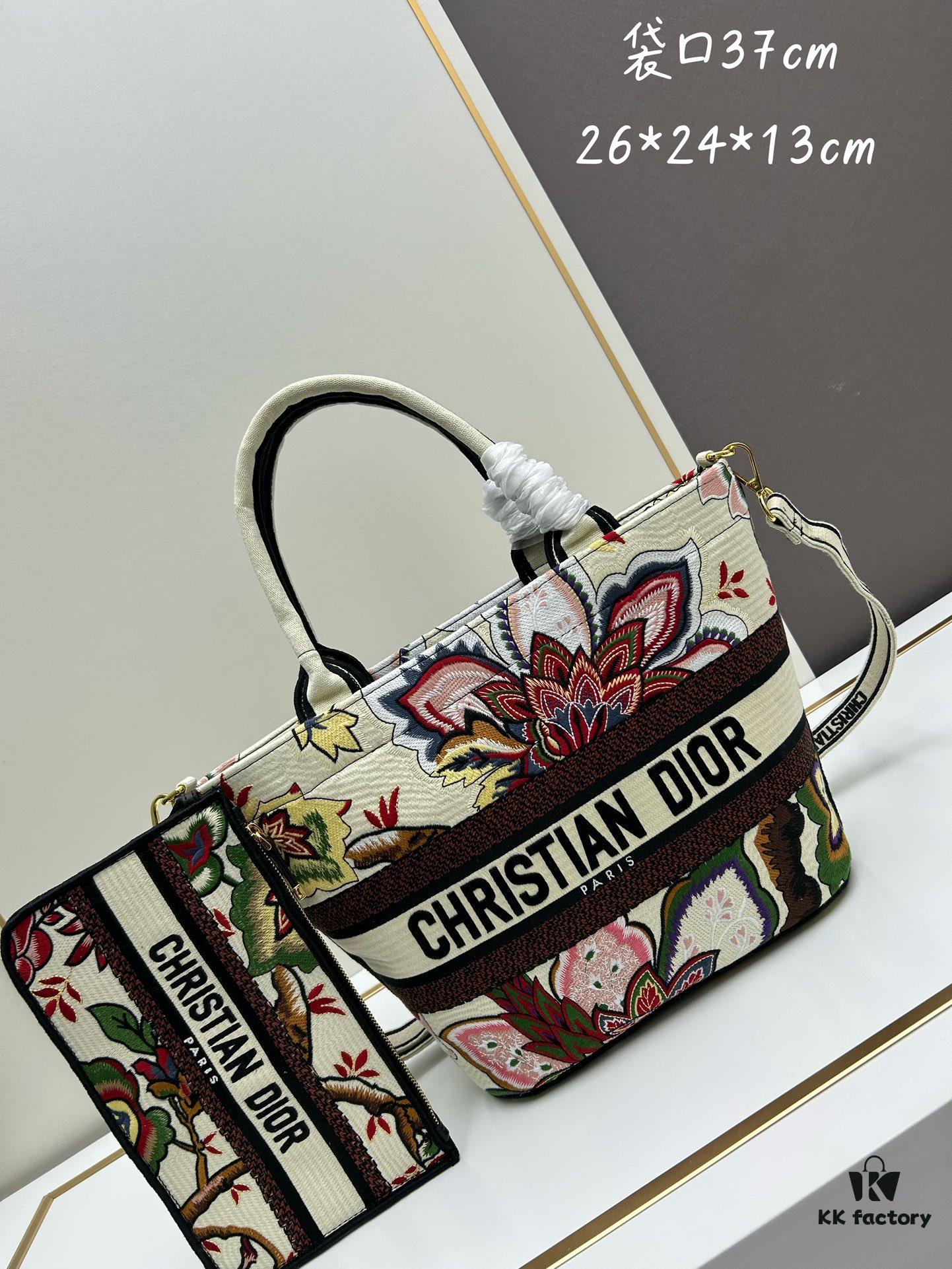 Dior ❤ (With Mini Bag + Strap) New Embroidered Basket Bag