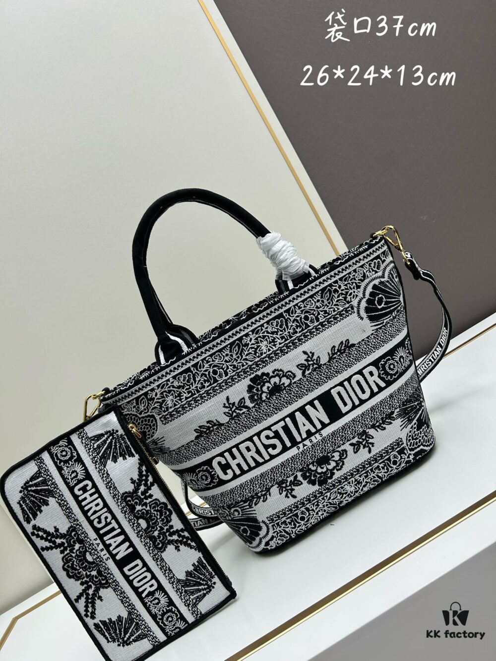 Dior ❤ (With Mini Bag + Strap) New Embroidered Basket Handbag