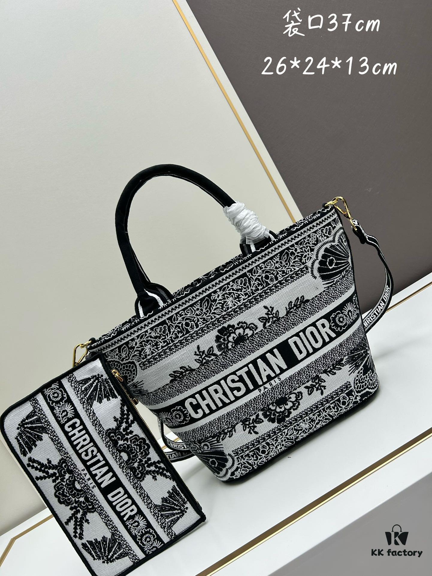 Dior ❤ (With Mini Bag + Strap) New Embroidered Basket Handbag