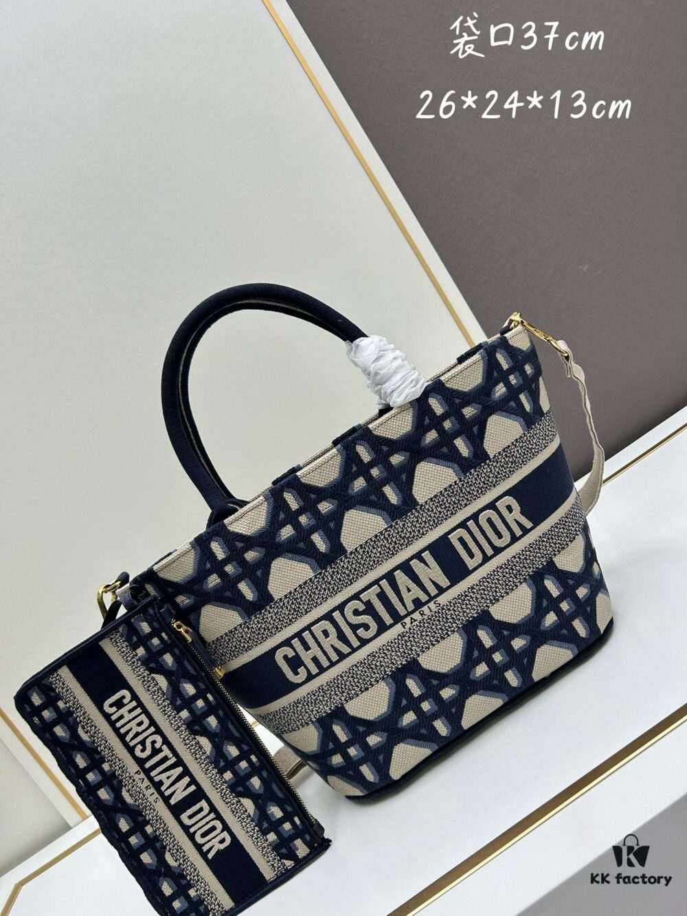 Dior ❤ (With Mini Bag + Strap) New Embroidered Basket Handbag