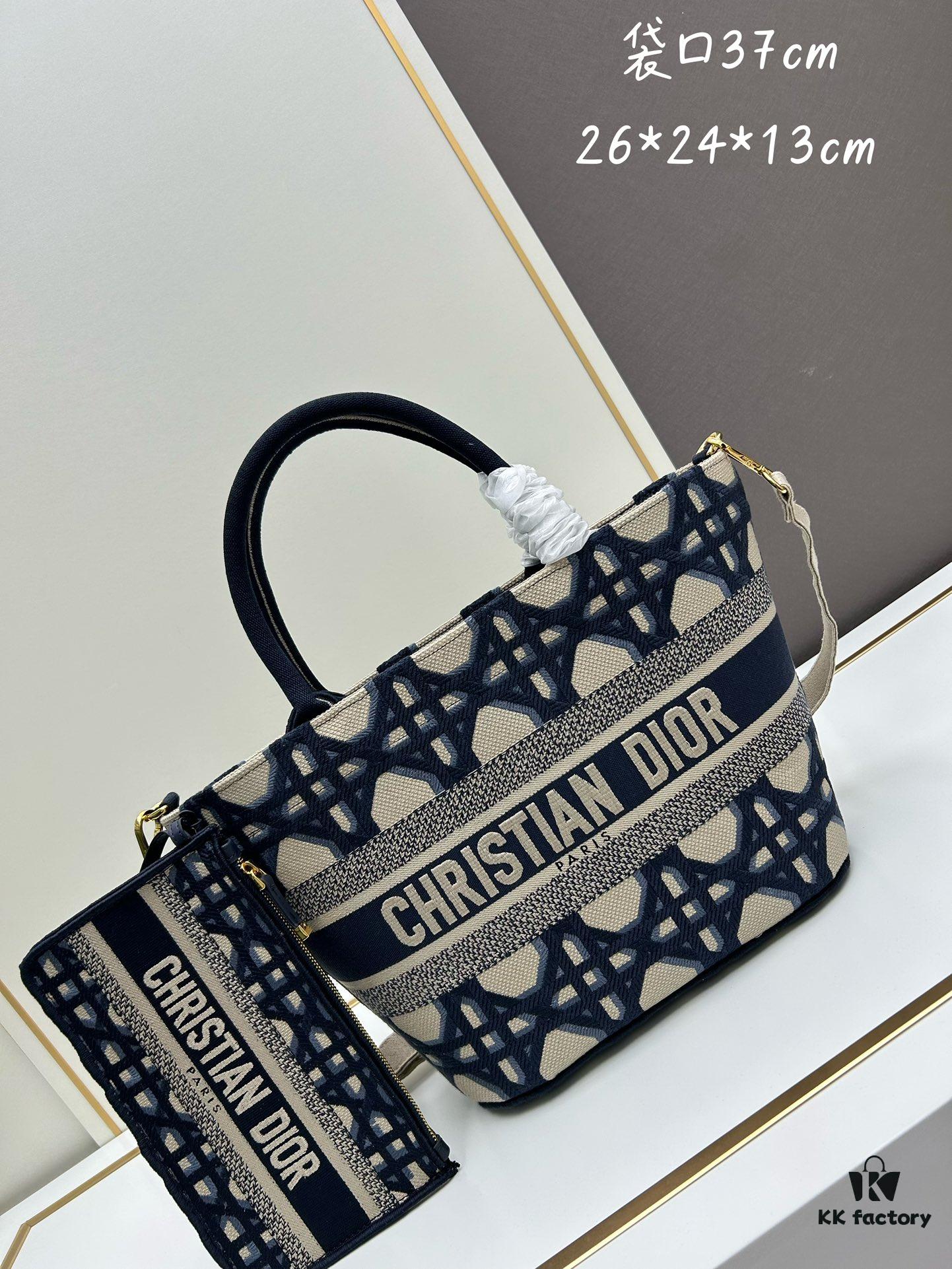 Dior ❤ (With Mini Bag + Strap) New Embroidered Basket Bag