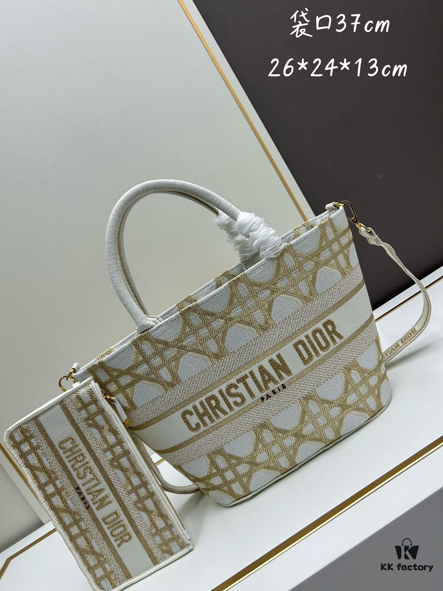 Dior ❤ (With Mini Bag + Strap) New Embroidered Basket Bag