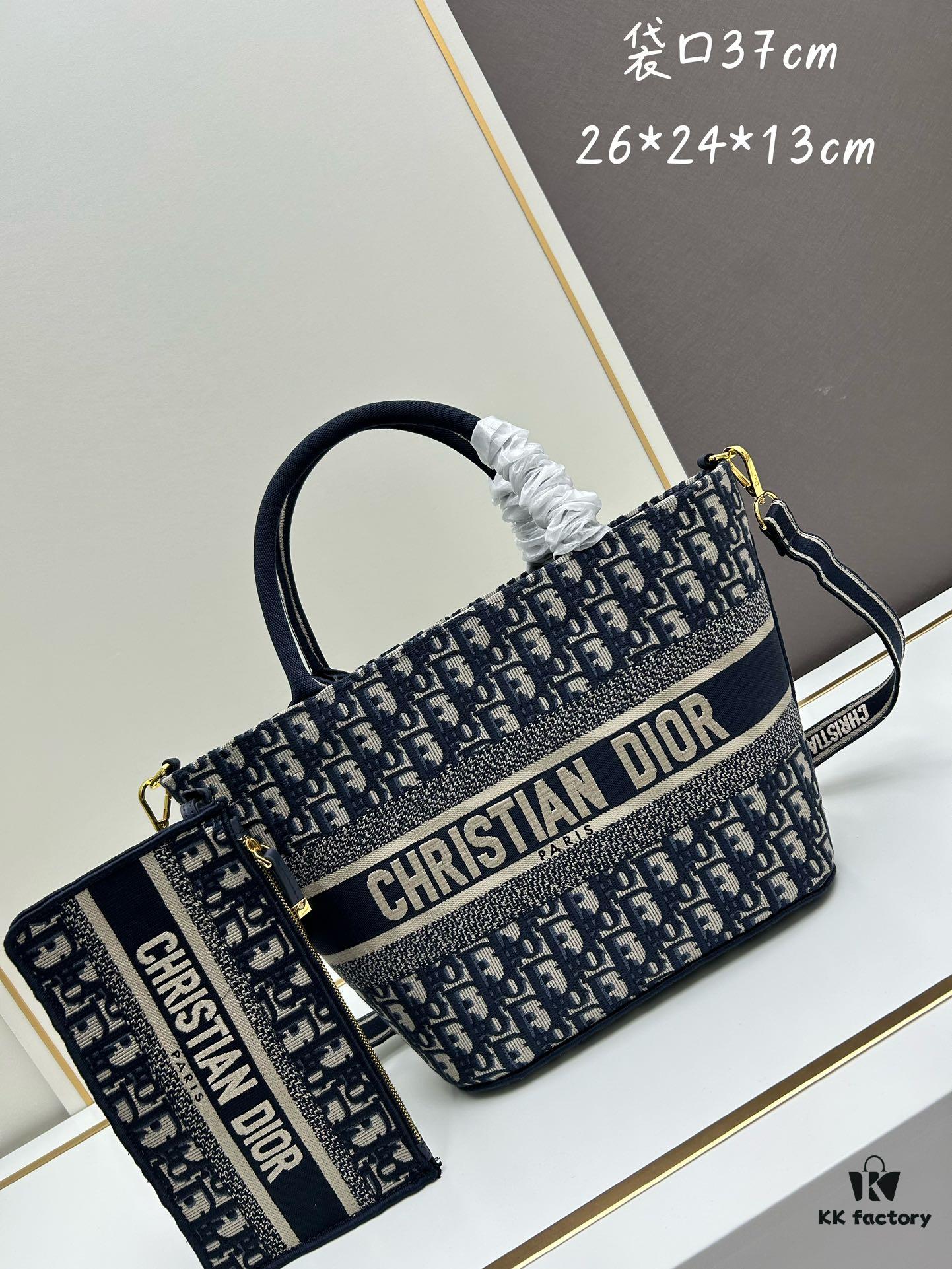 Dior ❤ (With Mini Bag + Strap) New Embroidered Basket Bag
