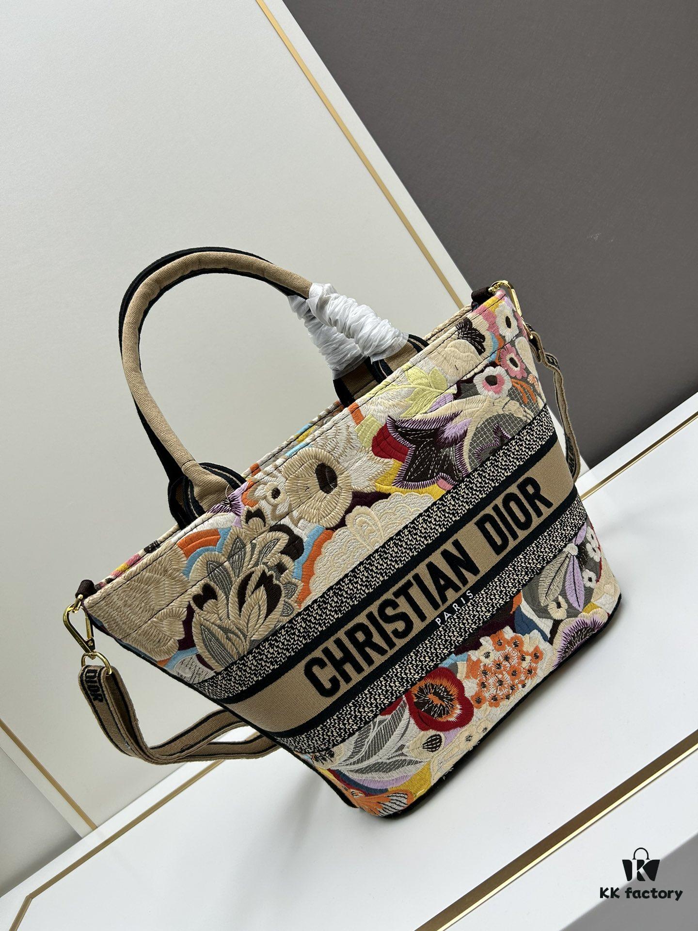 Dior ❤ (With Mini Bag + Strap) New Embroidered Basket Bag