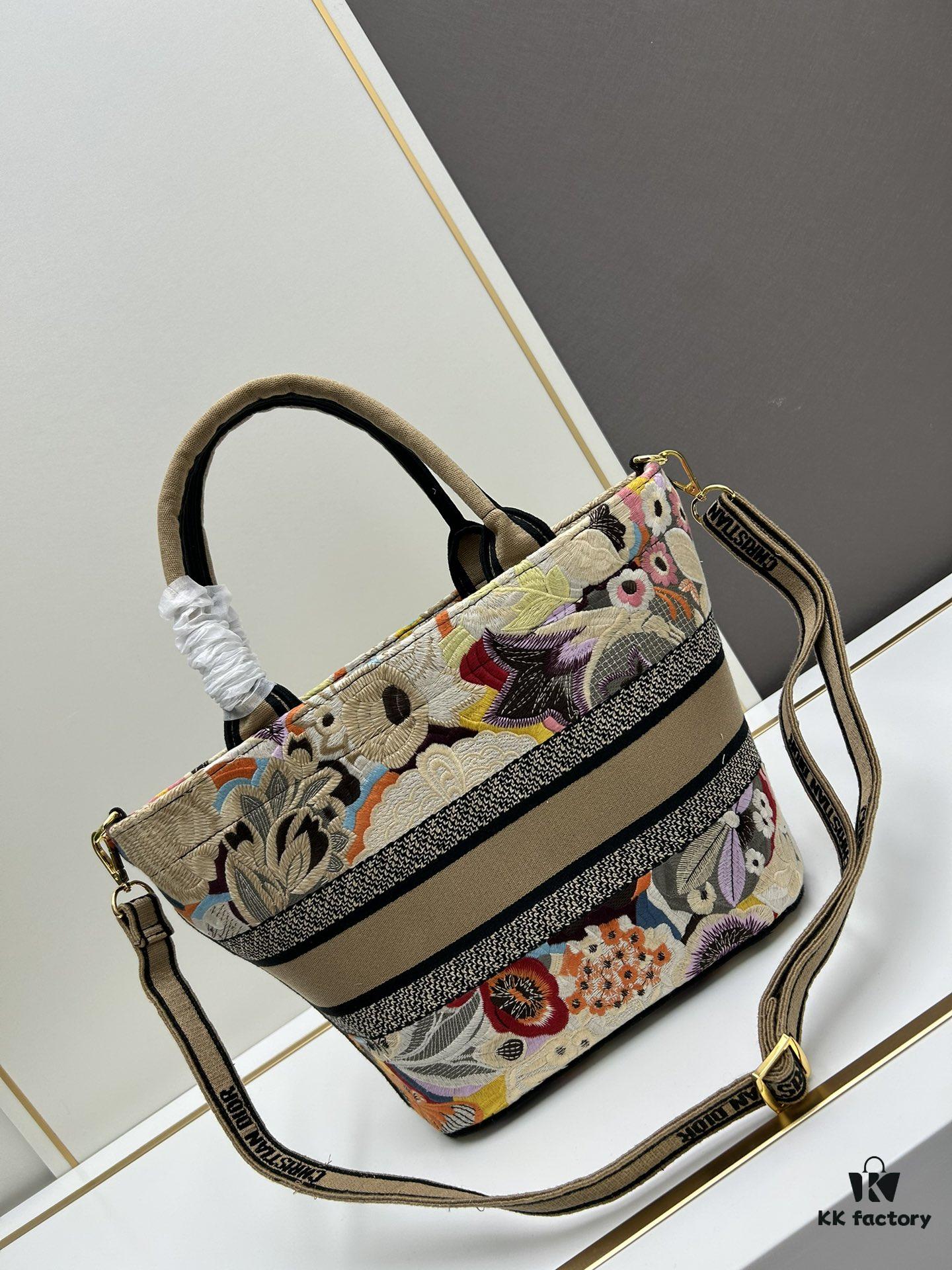 Dior ❤ (With Mini Bag + Strap) New Embroidered Basket Bag