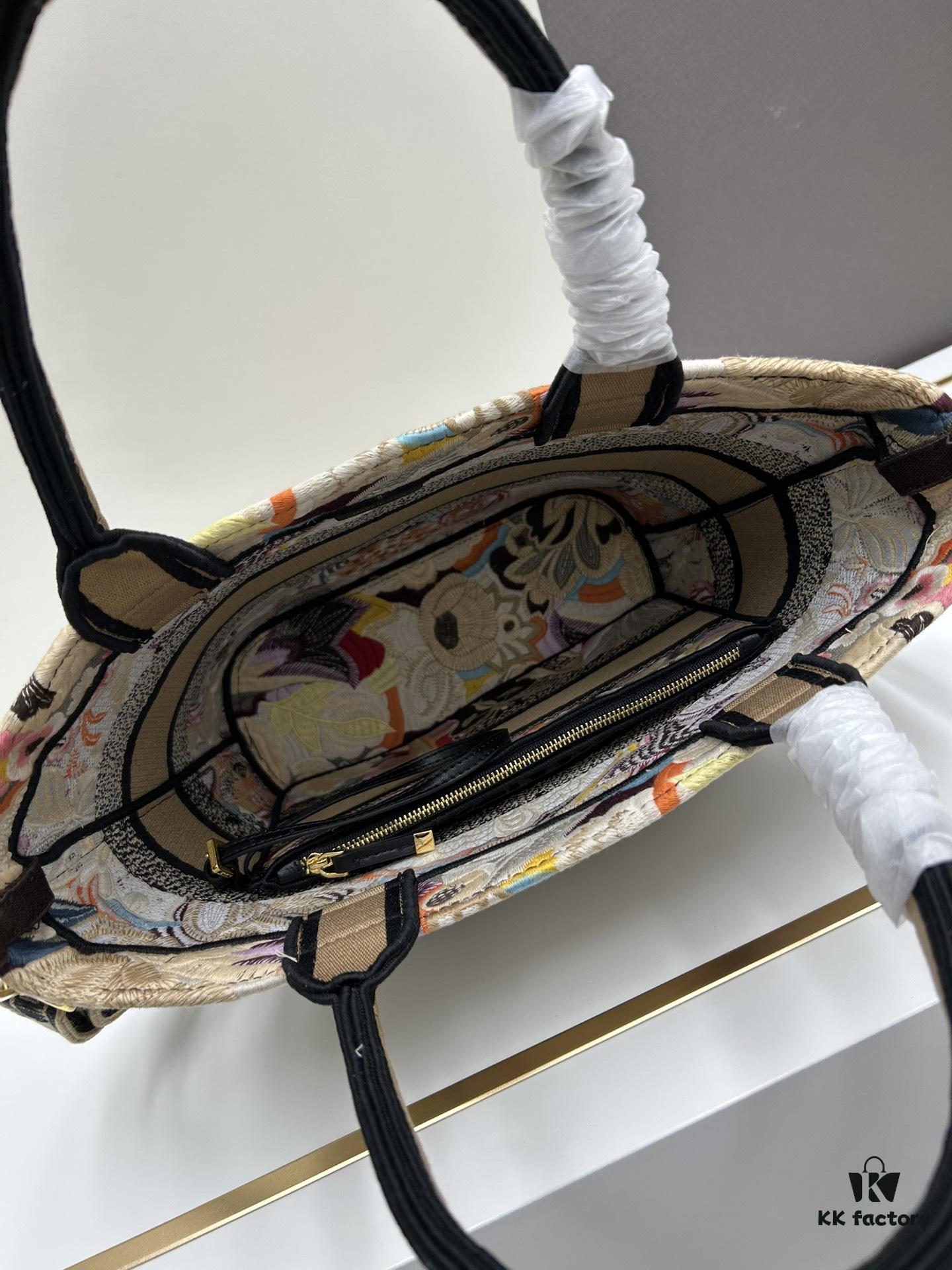 Dior ❤ (With Mini Bag + Strap) New Embroidered Basket Bag