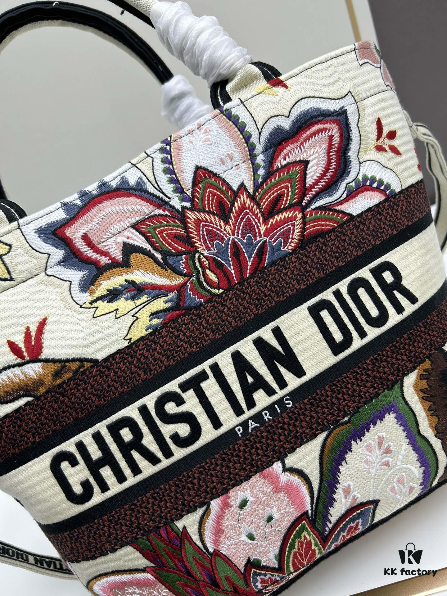Dior ❤ (With Mini Bag + Strap) New Embroidered Basket Bag