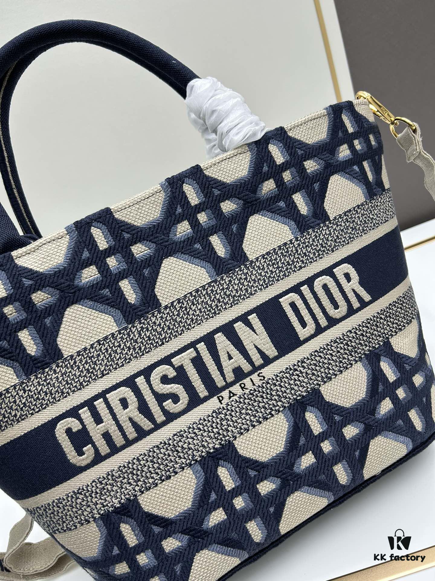 Dior ❤ (With Mini Bag + Strap) New Embroidered Basket Handbag