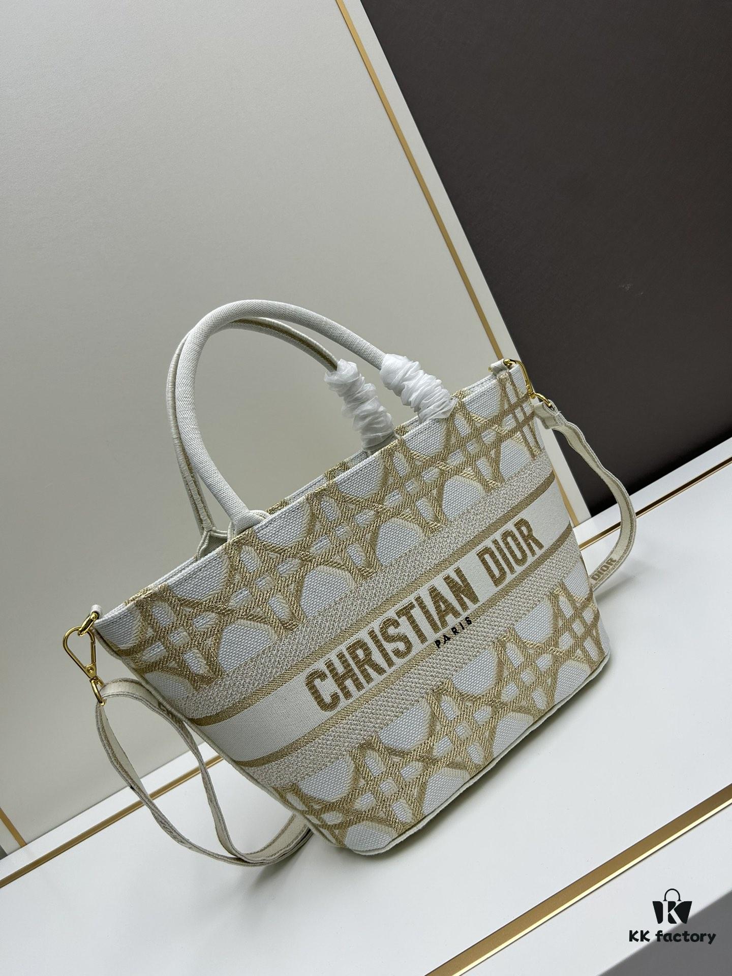 Dior ❤ (With Mini Bag + Strap) New Embroidered Basket Bag