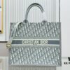 Gray D Leather Trim Large Tote Bag DIOR Book Tote24 Spring Collection