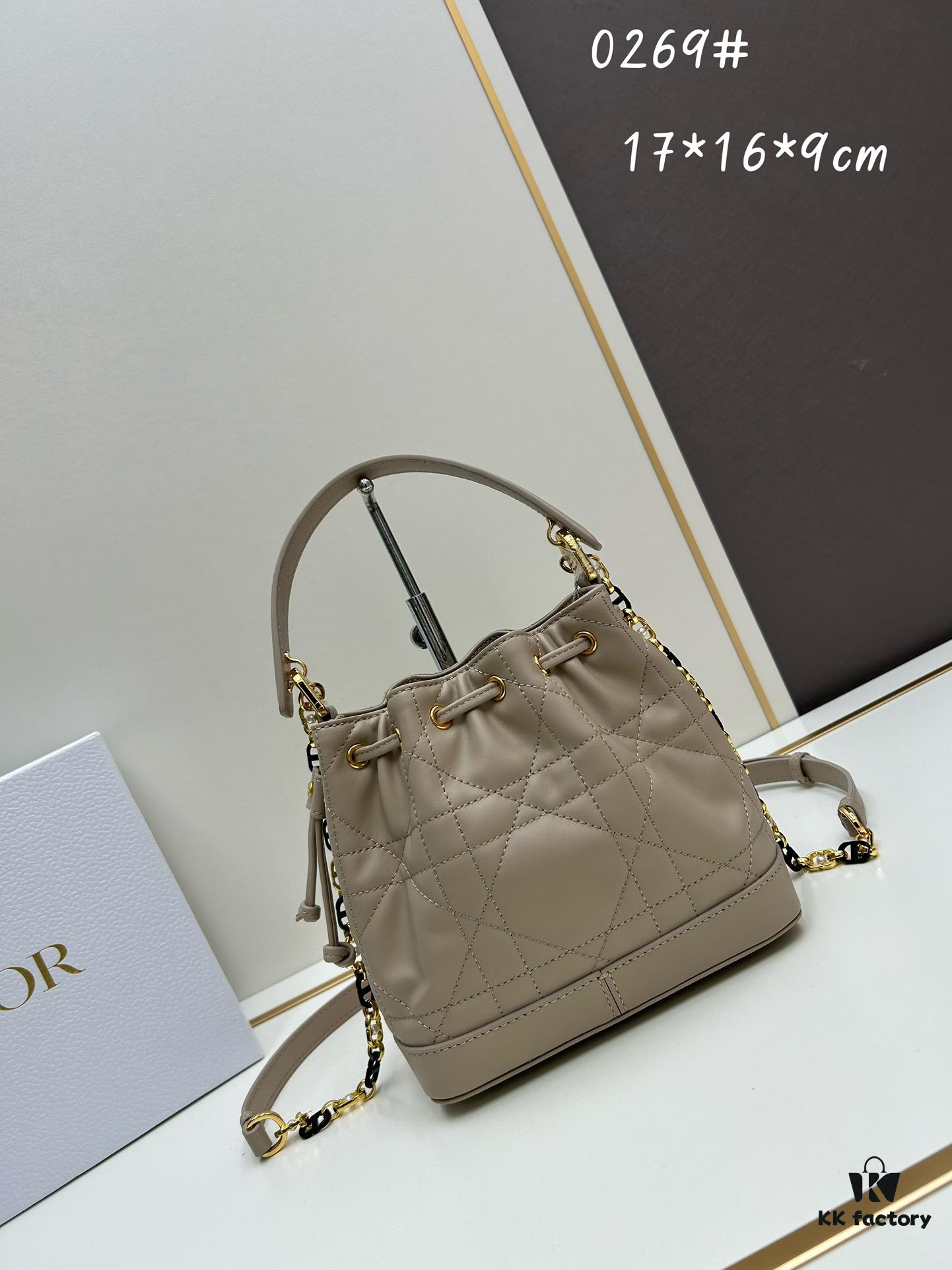 Dior Jolie Bucket Bag 2024 New Arrival