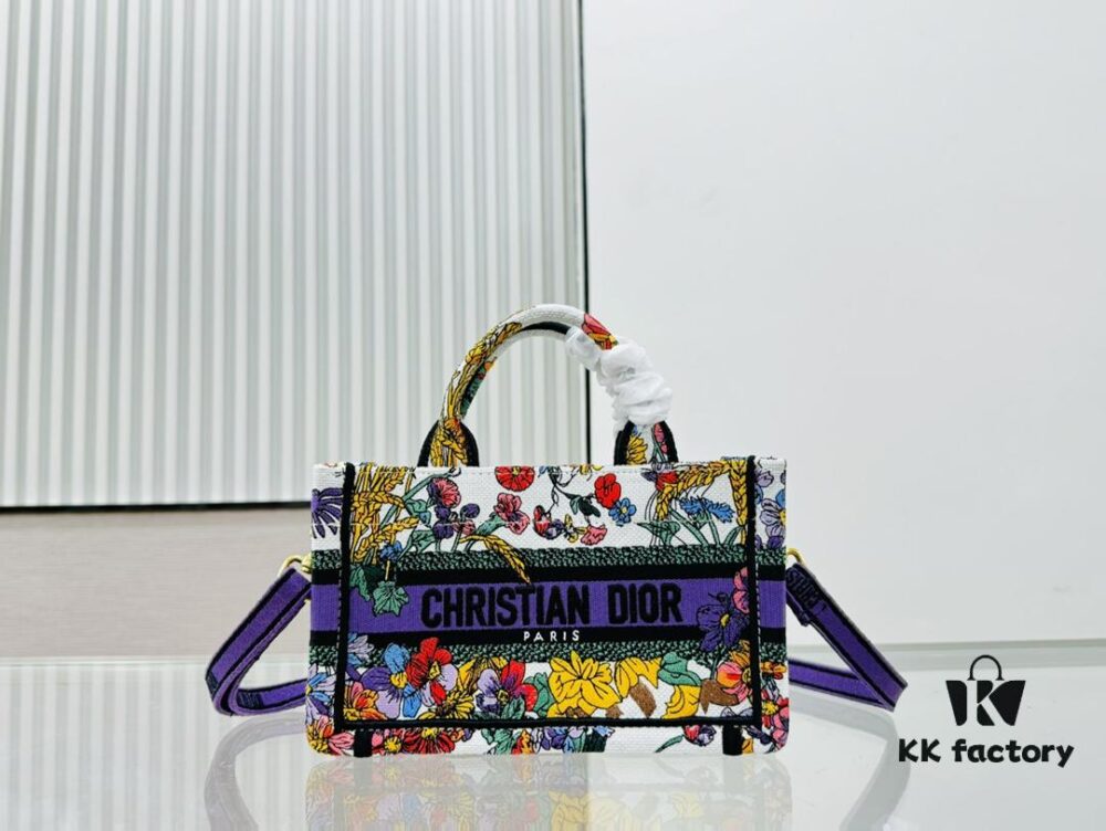 Sunflower, Ultra Mini with Shoulder Strap DIOR Book Tote 24 Spring/Summer New Arrival