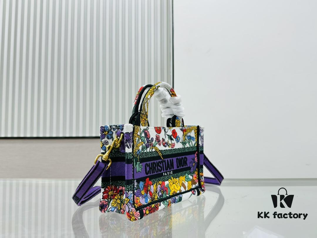 Sunflower, Super Mini with Shoulder Strap DIOR Book Tote 24 Spring/Summer New Arrival