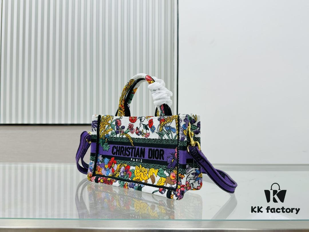 Sunflower, Super Mini with Shoulder Strap DIOR Book Tote 24 Spring/Summer New Arrival