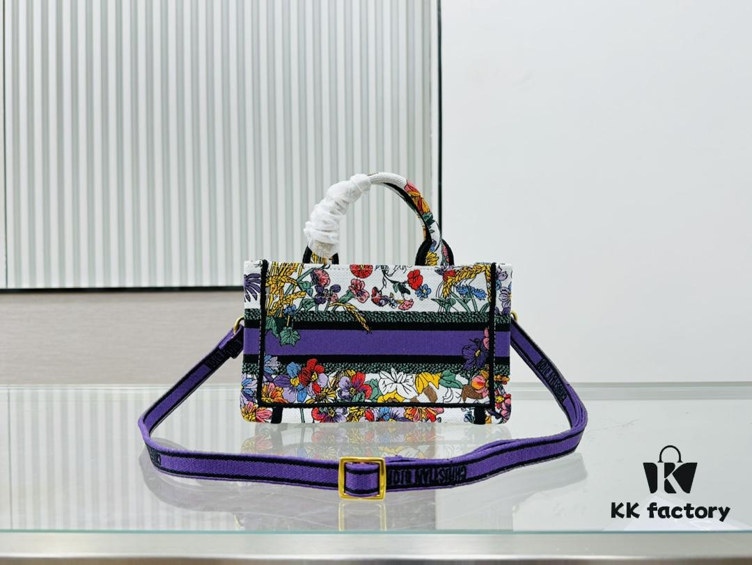 Sunflower, Super Mini with Shoulder Strap DIOR Book Tote 24 Spring/Summer New Arrival