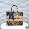 Dior Small Shopping Bag with Silk Scarf, Hemmed, New Arrival at Dior Counter, Limited Edition Worn by Celebrities, Stylish and Premium Quality, Imported Fabric