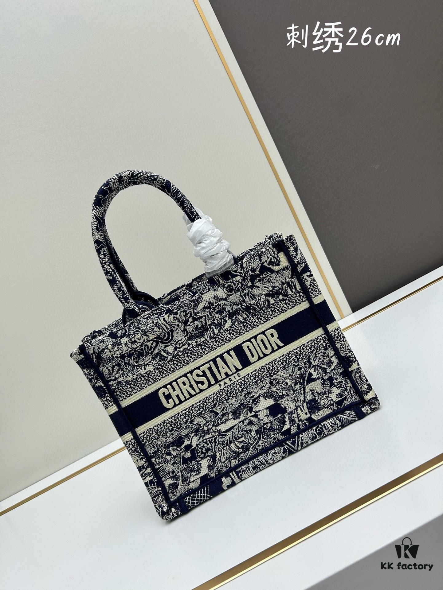 Book Tote Bag with Embroidered Small Size 26.5cm