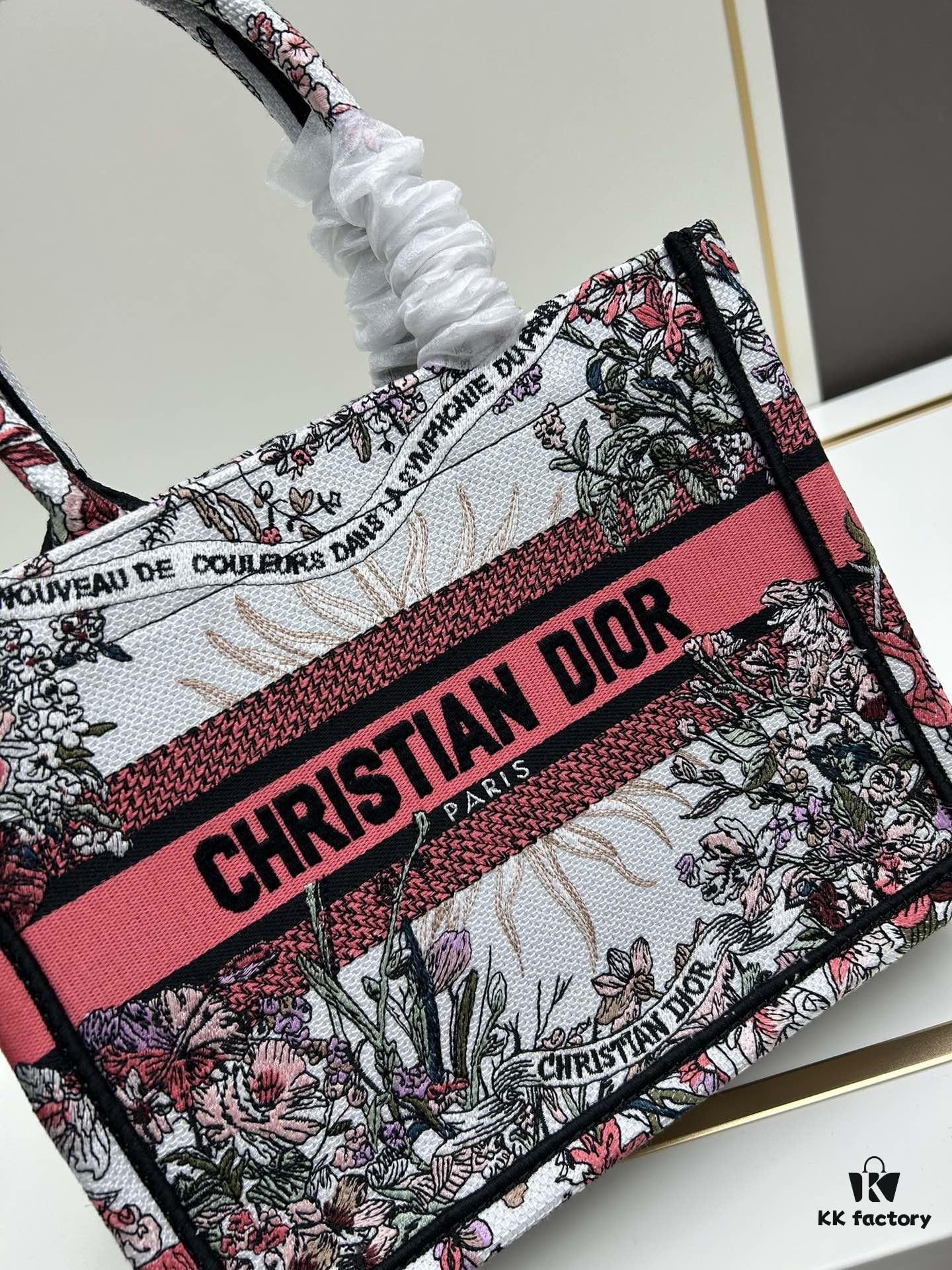 Book Tote Bag with Embroidered Small Size 26.5cm