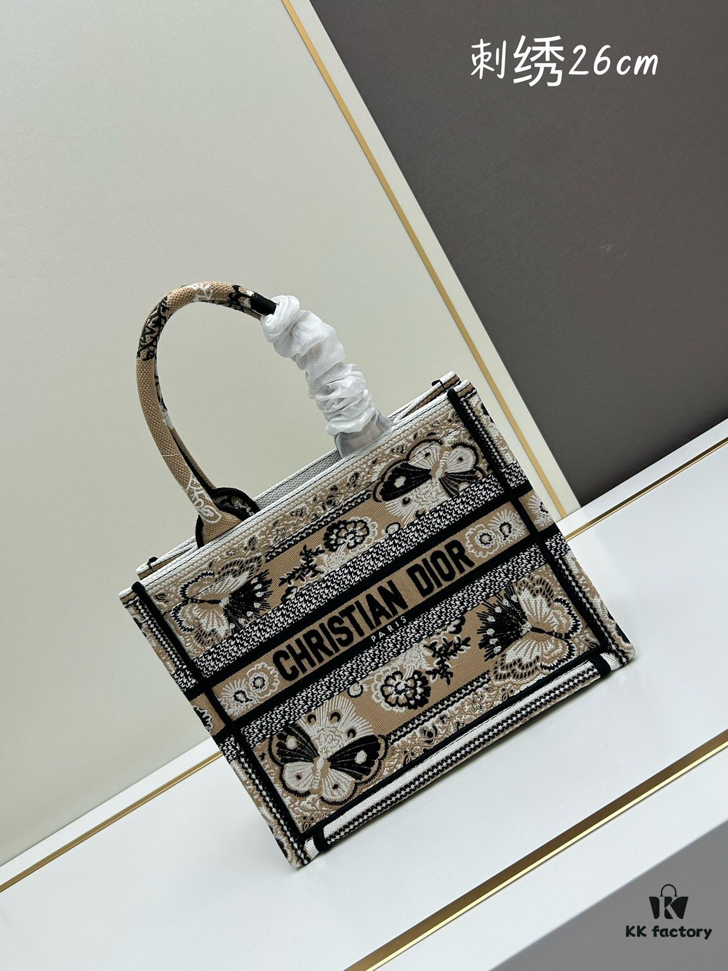 Book Tote Bag with Embroidered Small Size 26.5cm