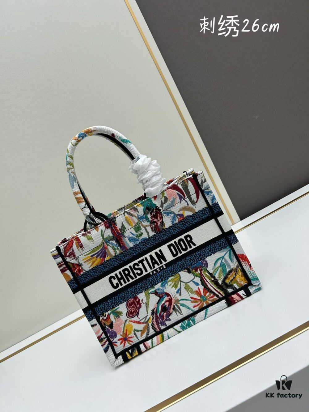 Book Tote Bag with Embroidered Small Size 26.5cm