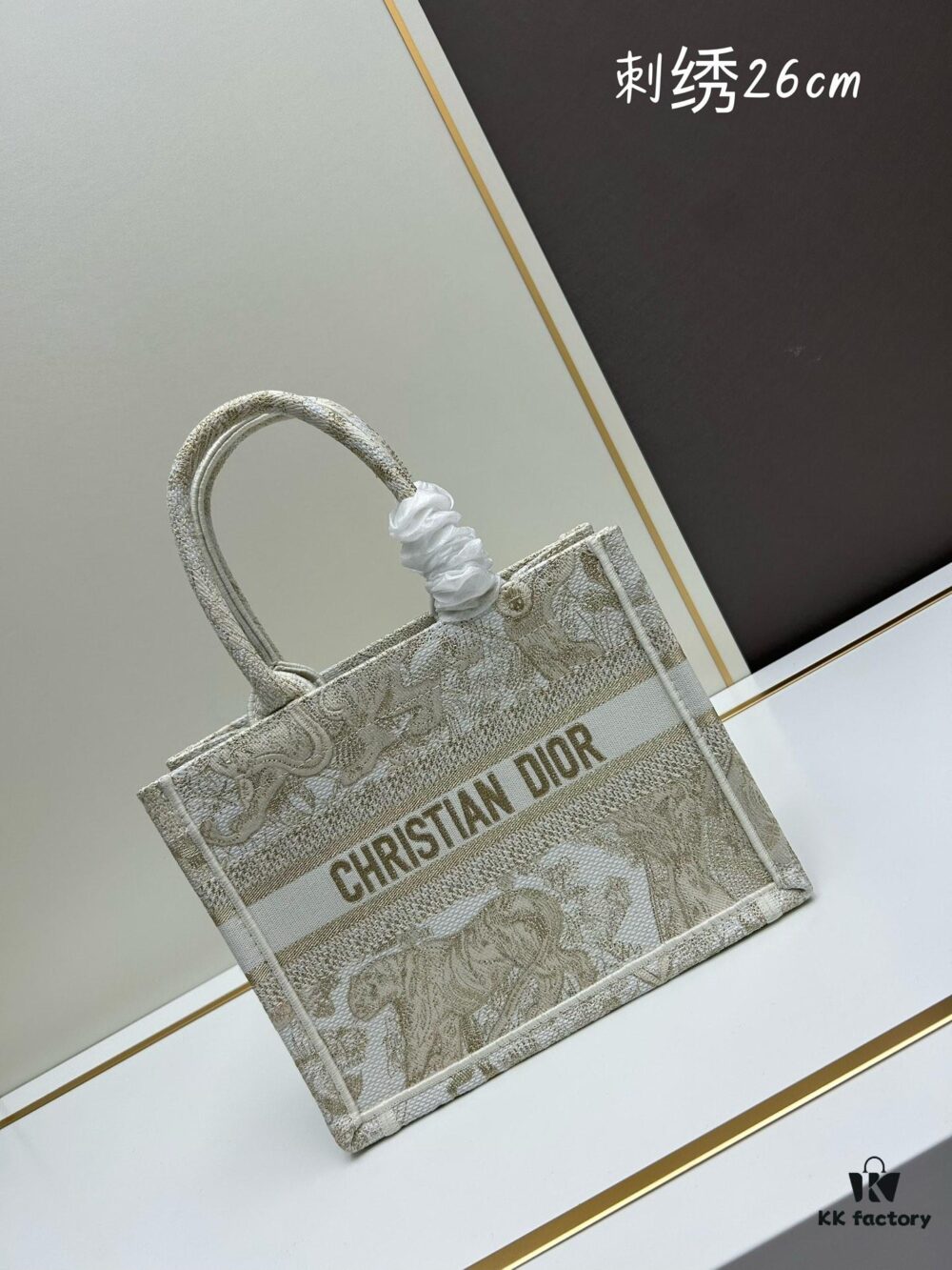 Book Tote Bag with Embroidered Small Size 26.5cm