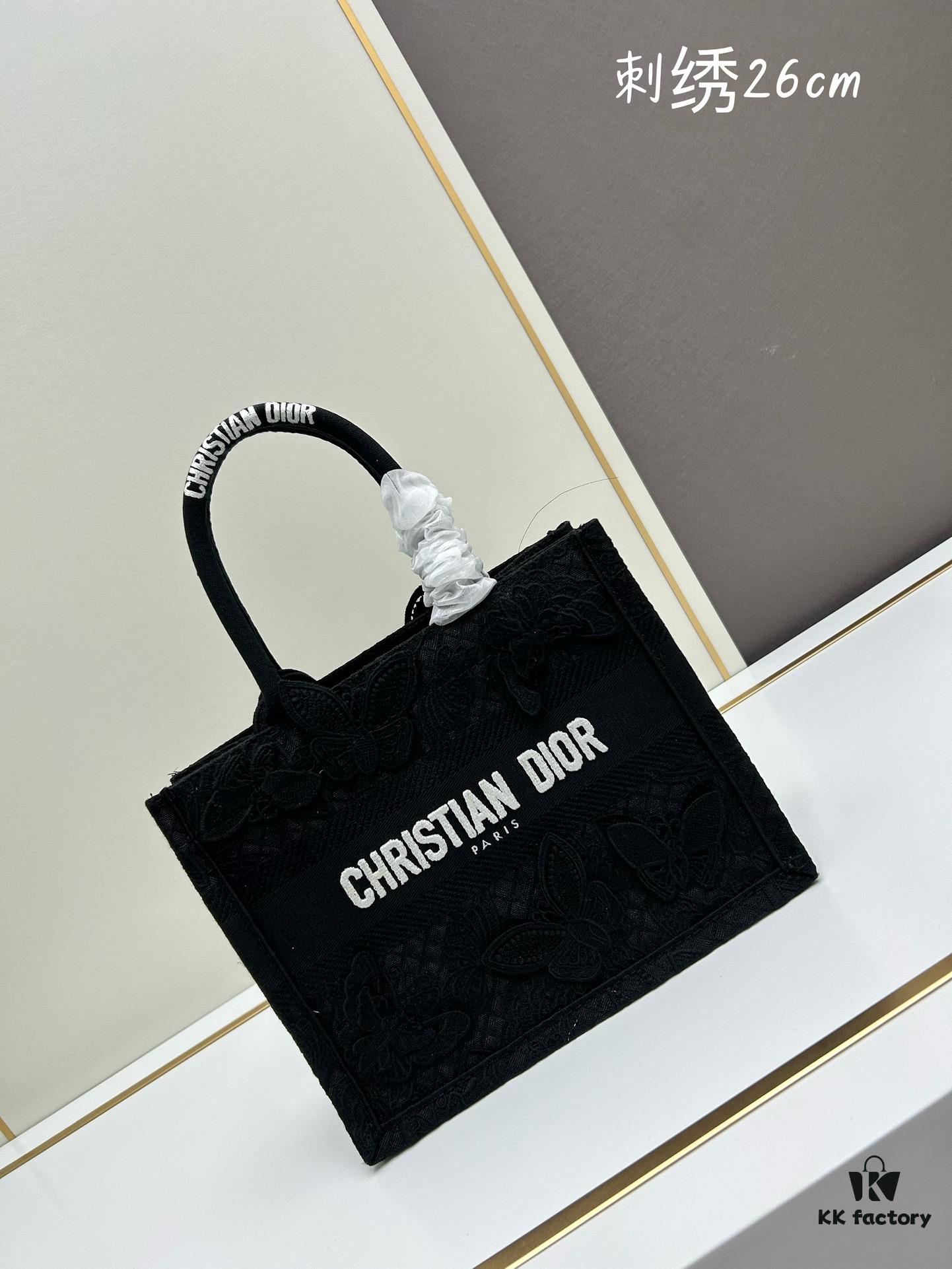 Book Tote Bag with Embroidered Small Size 26.5cm