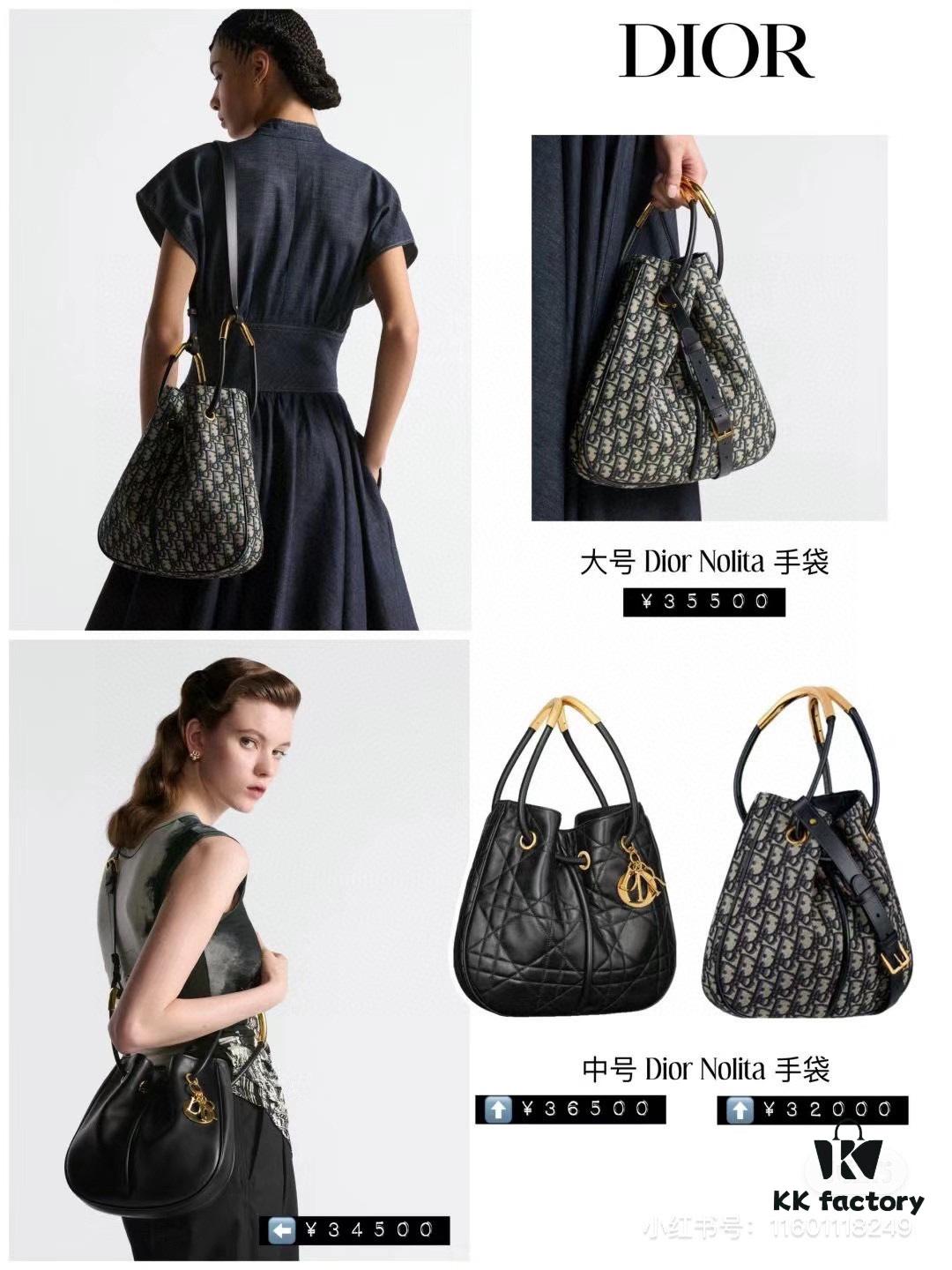 Full Leather Blue Cloth Dior Nolita Handbag from the 2024 Autumn Ready-to-Wear Collection