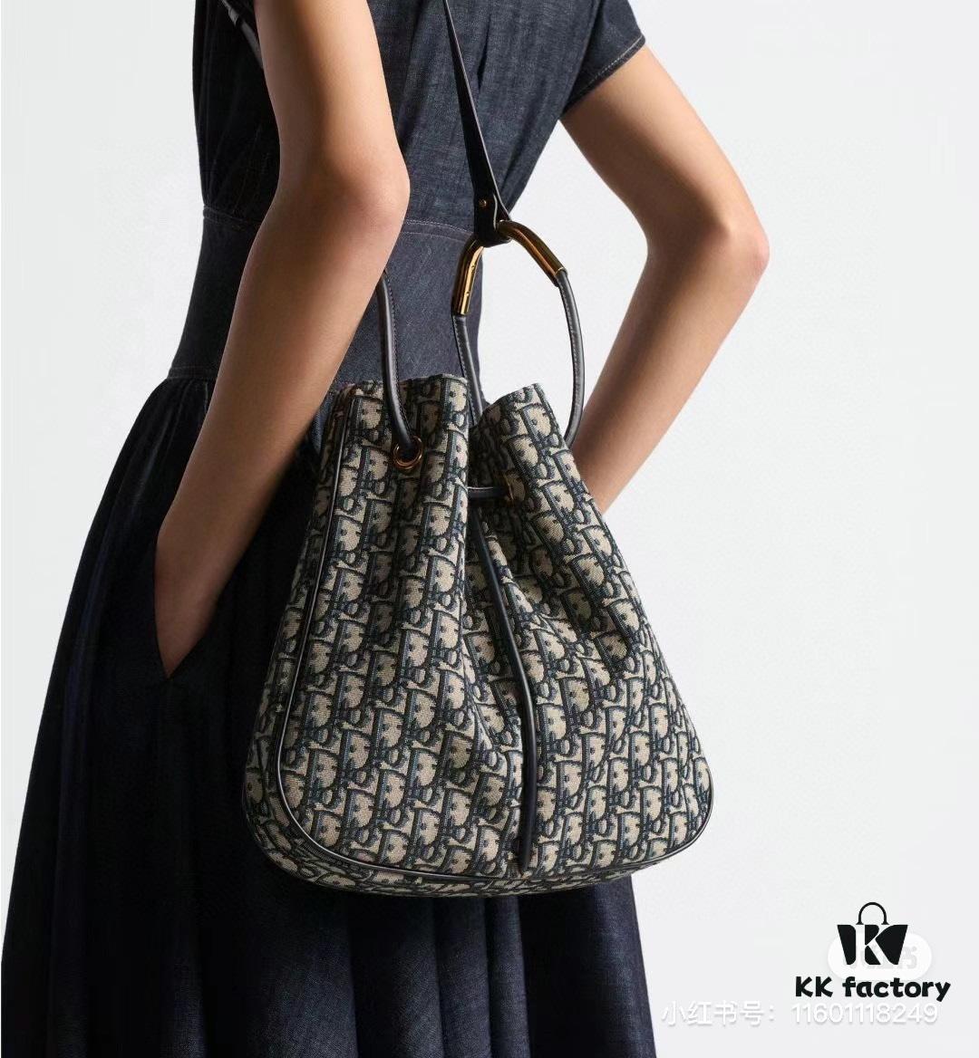 Full Leather Blue Cloth Dior Nolita Handbag from the 2024 Fall Collection