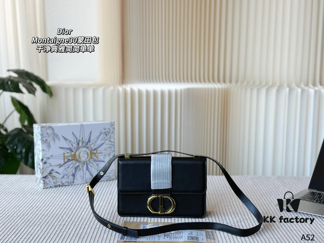 Dior | Montaigne 30 Bag, Gift-Box Packaged