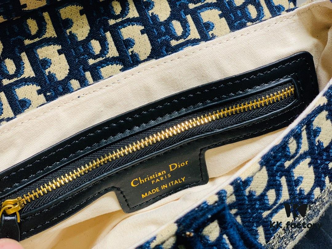 Latest Dior Saddle Bag, Vintage Pattern Collage Edition