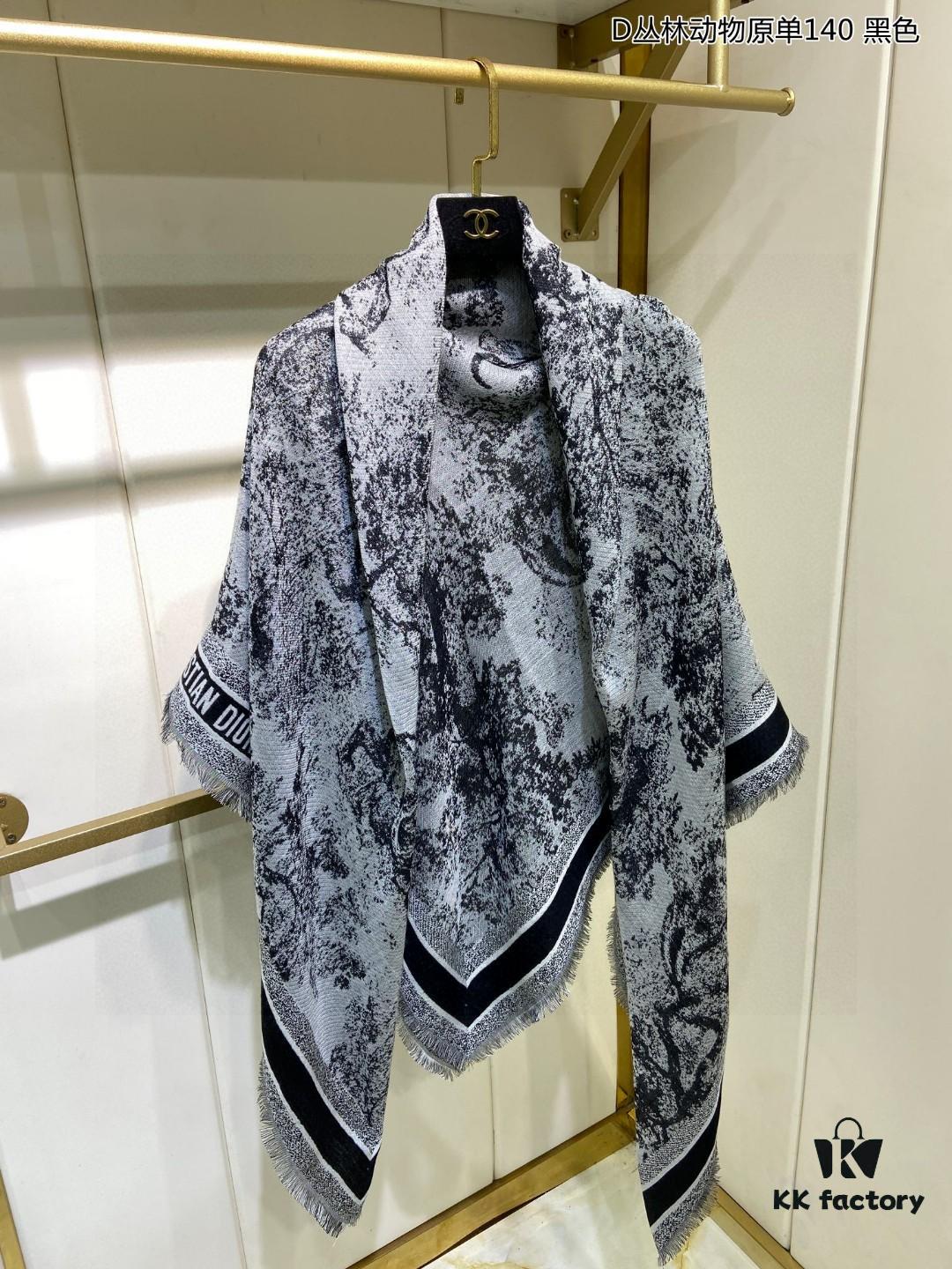 Hot Sale! Authentic High-End Dior Latest Collection 'D Jungle Animal' 140 Shawl - Cashmere Blend Square Scarf