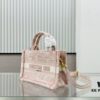 Pink Tiger, Ultra Mini with Shoulder Strap DIOR Book Tote 24 Spring/Summer New Arrival