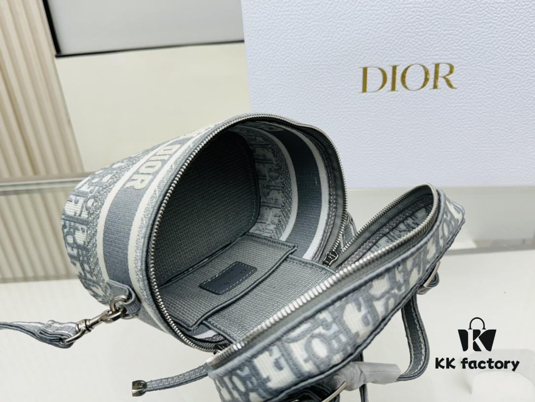 New Embroidered DiorTravel Cosmetic Pouch