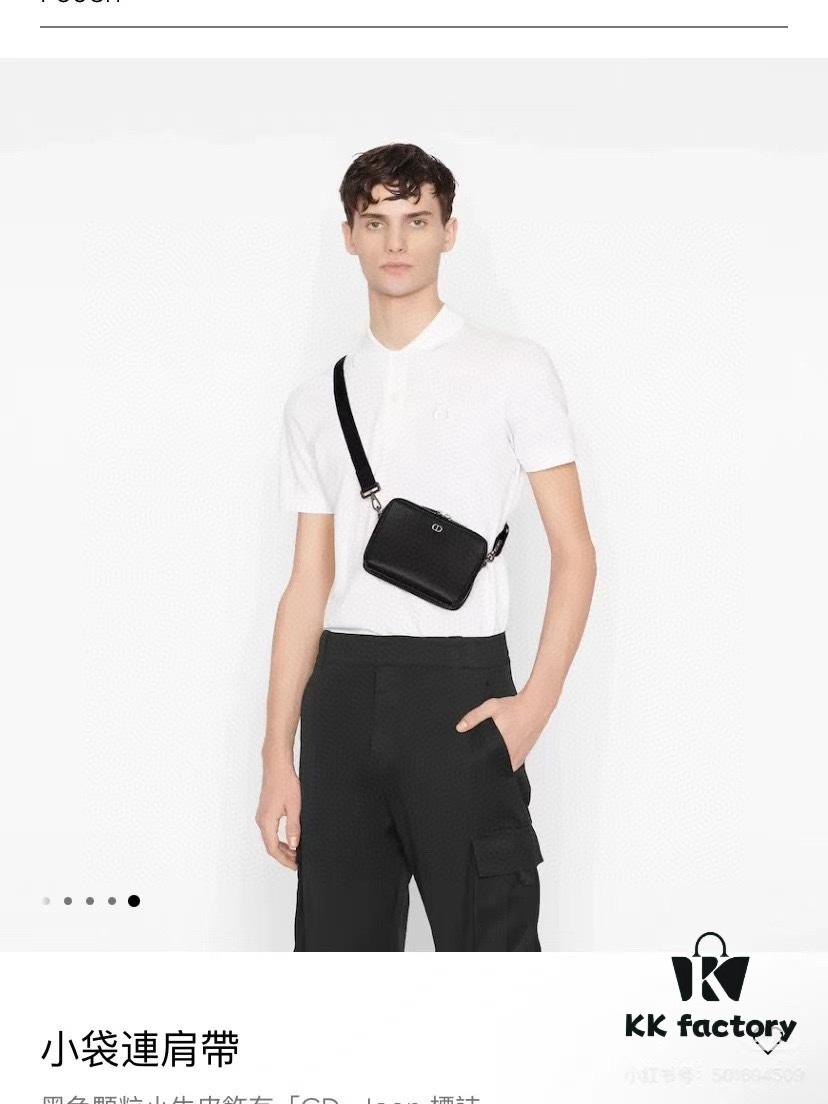 Di0R Oblique 2024 Latest Double-Zipper Dior Camera Bag with Box Packaging