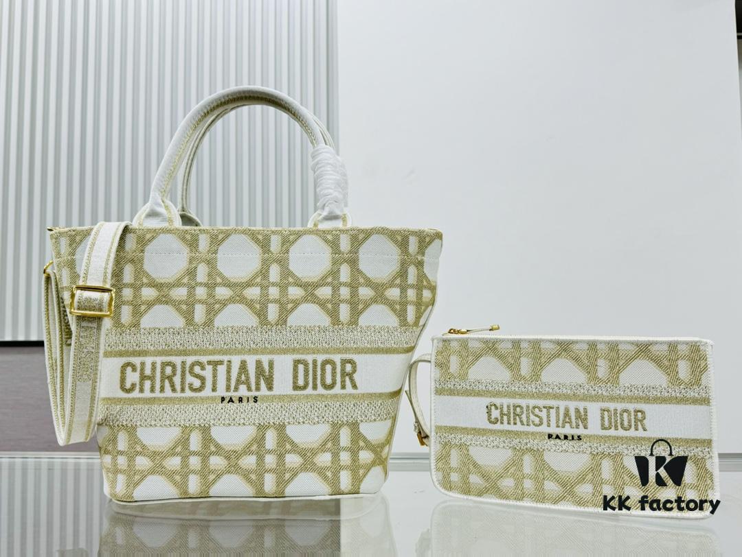 Dior Wicker Bag with Shoulder Strap and Mini Pouch