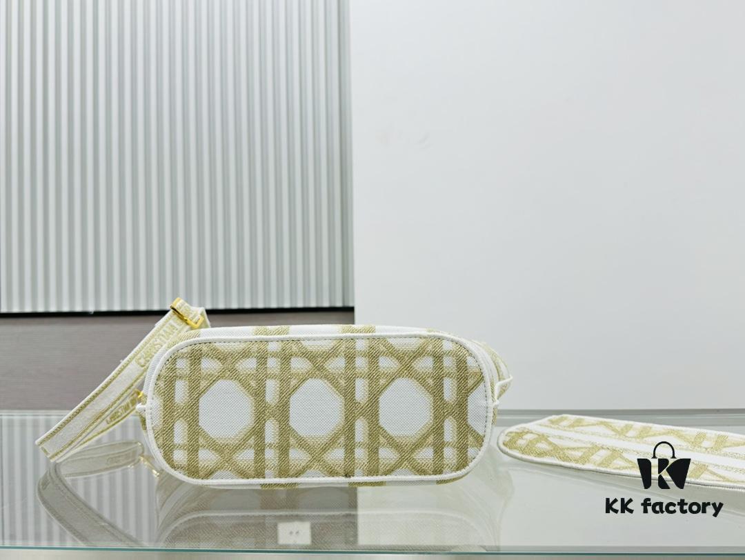 Dior Wicker Bag with Shoulder Strap and Mini Pouch