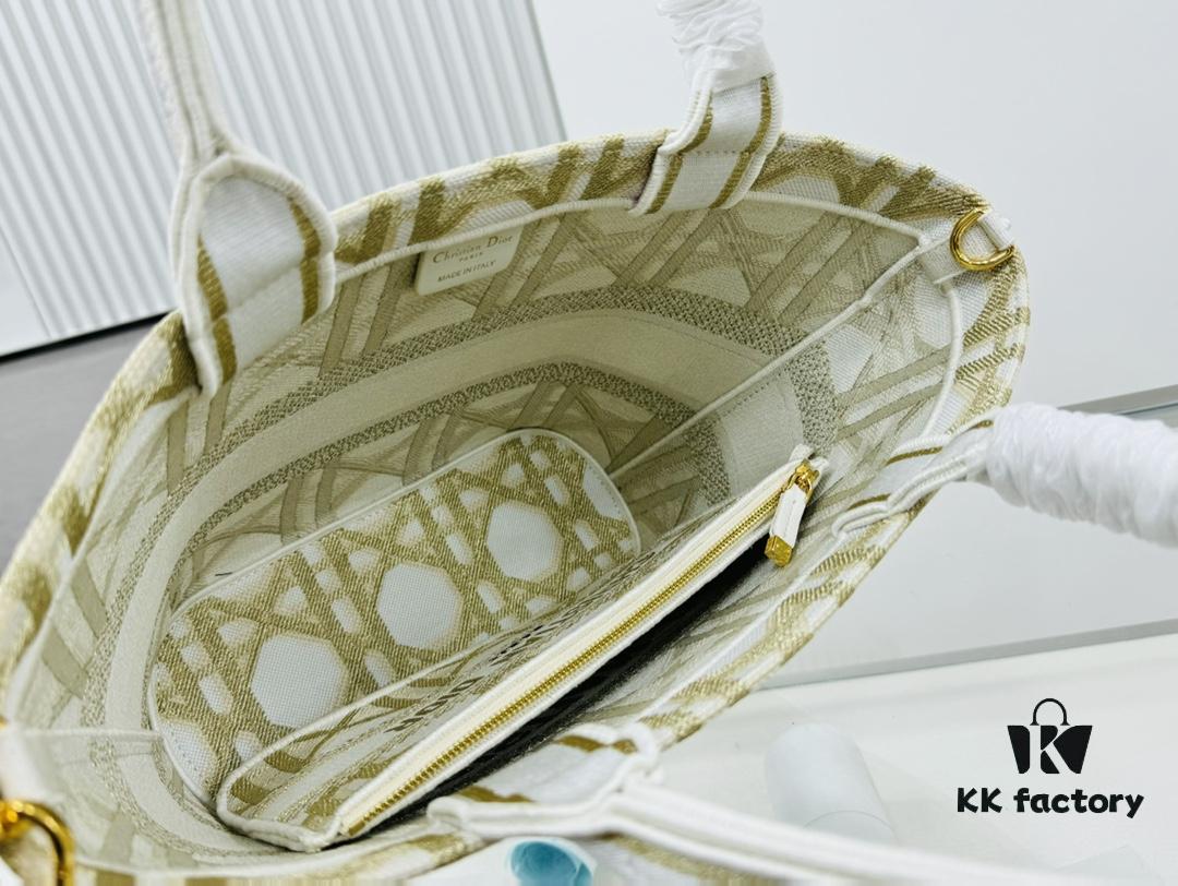 Dior Wicker Bag with Shoulder Strap and Mini Pouch