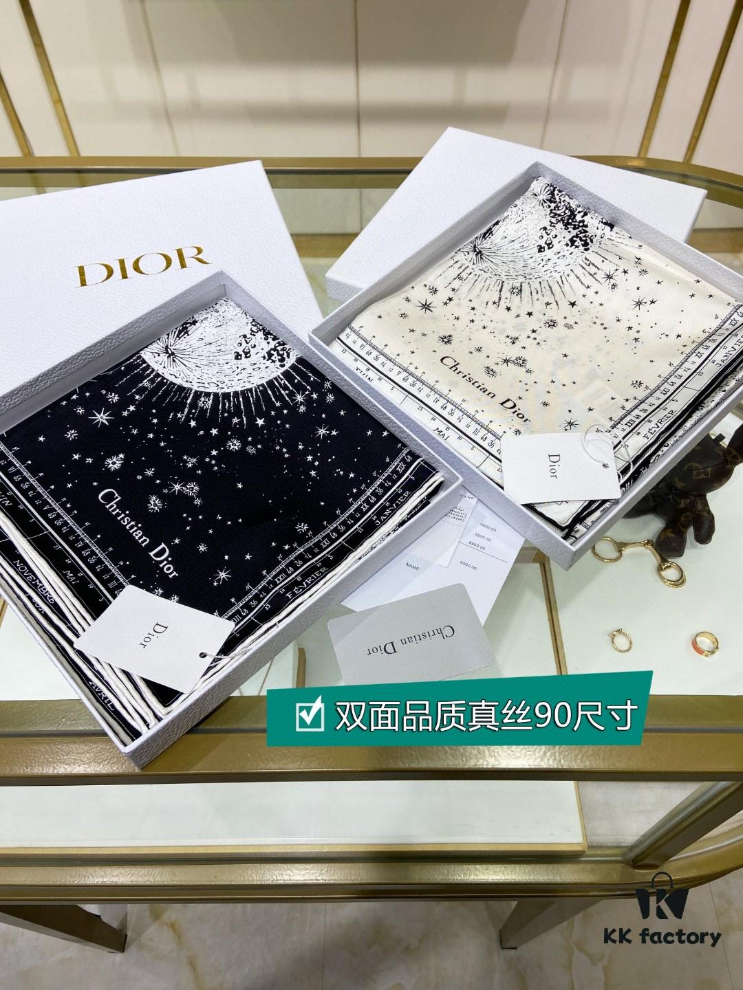 Luxury Custom Dior Double-Sided Solid Color Silk Scarf, 100% Premium 18 Momme Twill Silk, 90cm x 90cm