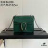 Authentic Shot #421970 Green Leather Dionysus Series Bag