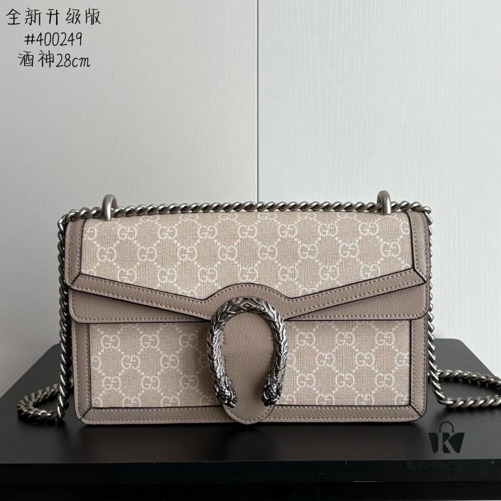 Upgraded Version Dionysus Series Oatmeal Color Mini Bag #400249
