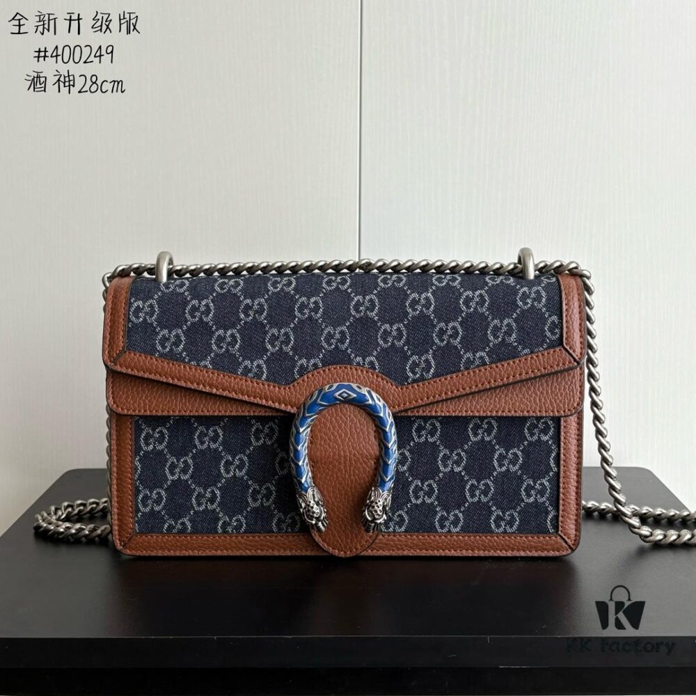 Upgraded Version Blue Denim Dionysus Series Bag No. 400249