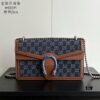 Upgraded Version Blue Denim Dionysus Series Bag No. 400249