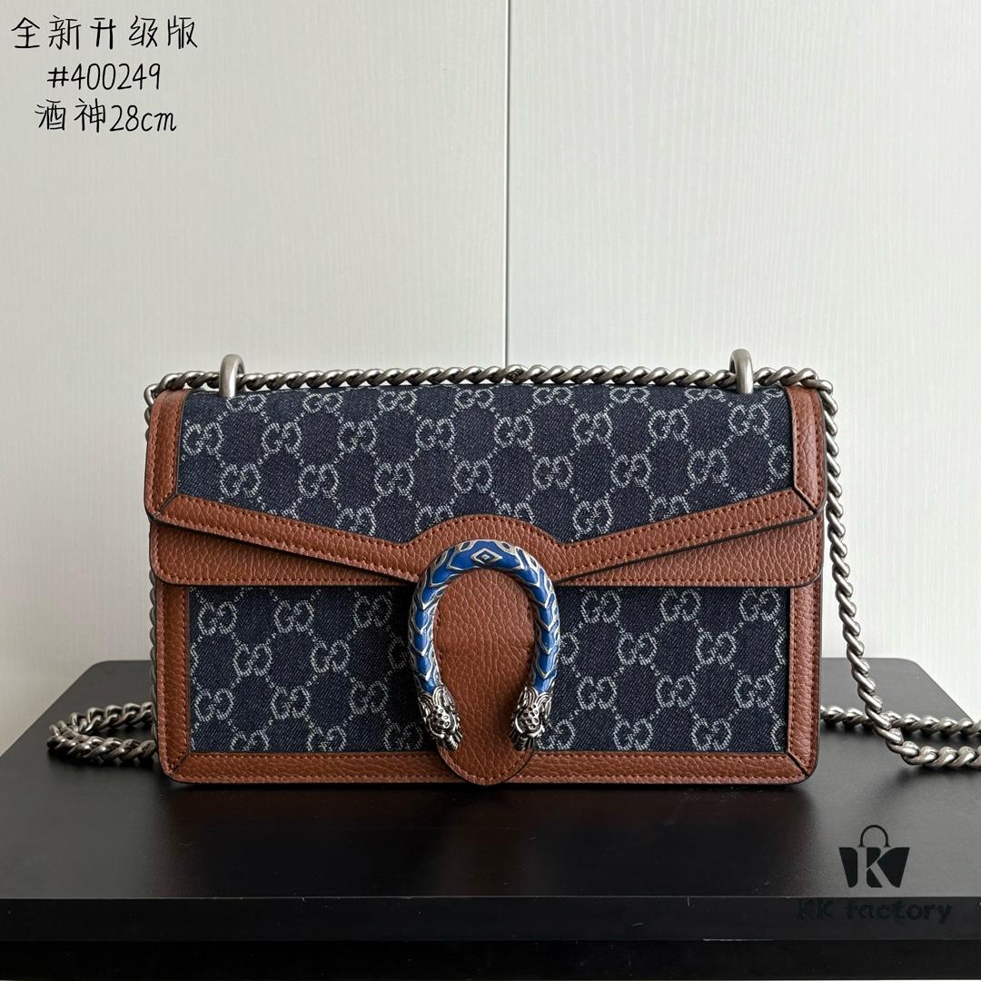 Upgraded Version Blue Denim Dionysus Series Bag No. 400249