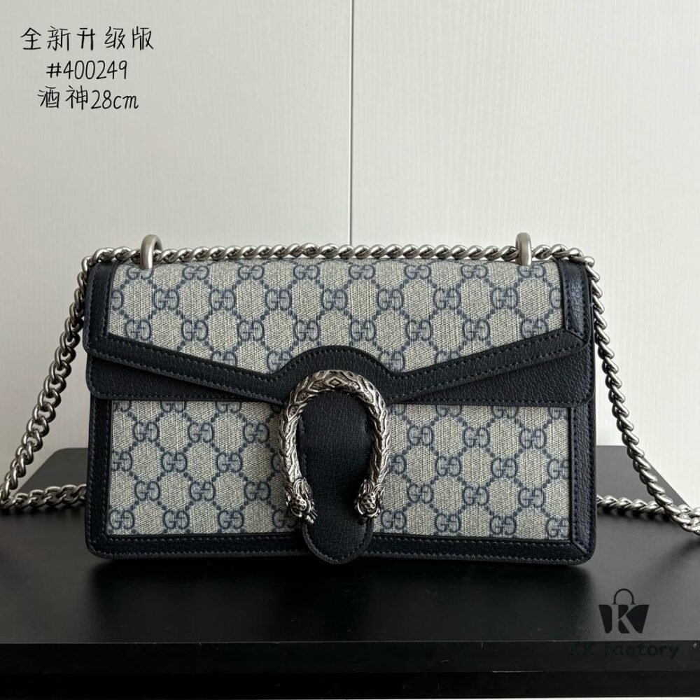 Upgraded Version Dionysus Series Blue Trim