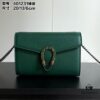 GG Dionysus WOC Chain Mini Handbag / Wallet in Green Full Leather with Horsehead Spur Closure and Flap Design
