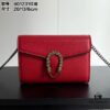 Authentic #With Box - GG Dionysus WOC Chain Mini Handbag / Wallet in Red Full Leather