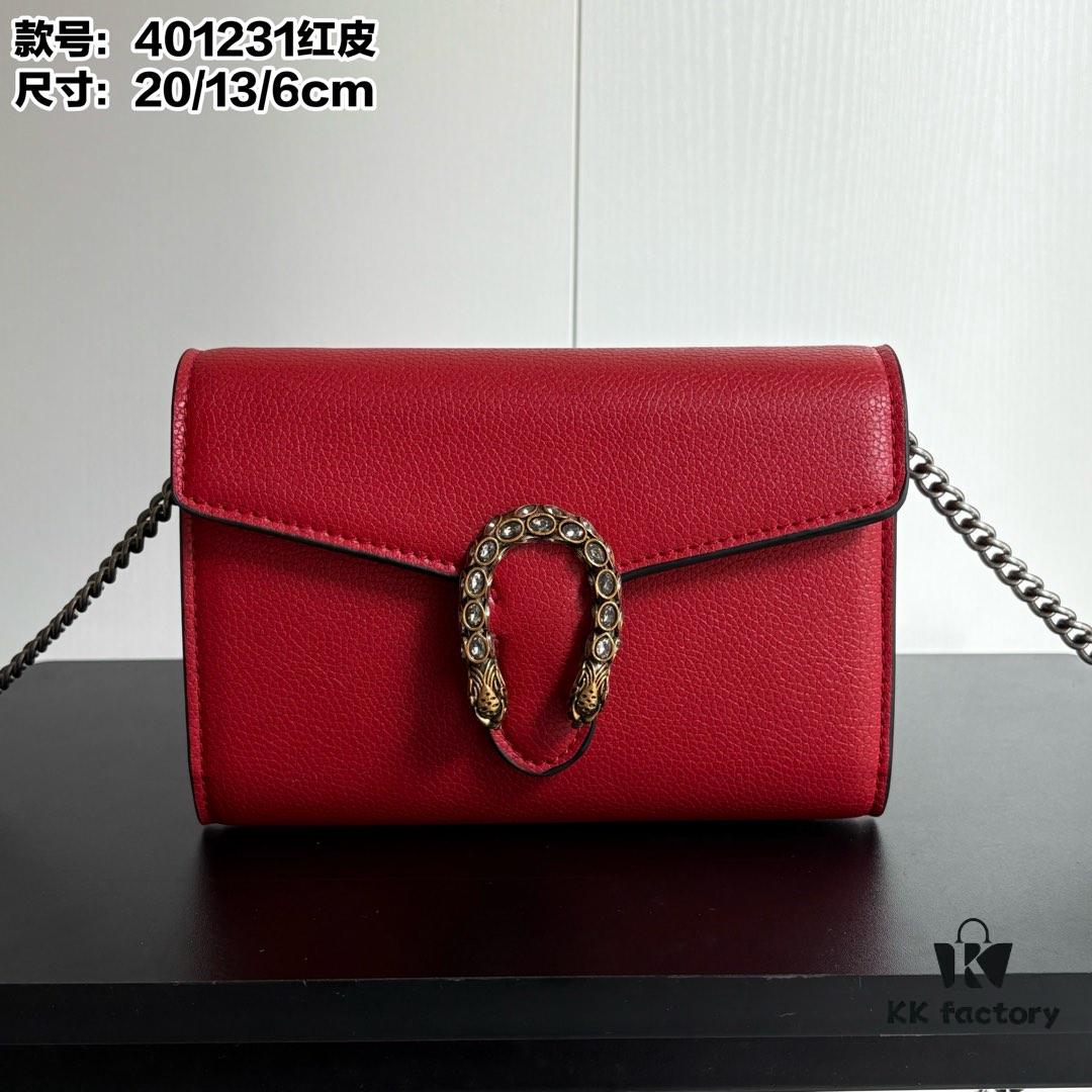 Authentic #With Box - GG Dionysus WOC Chain Mini Handbag / Wallet in Red Full Leather