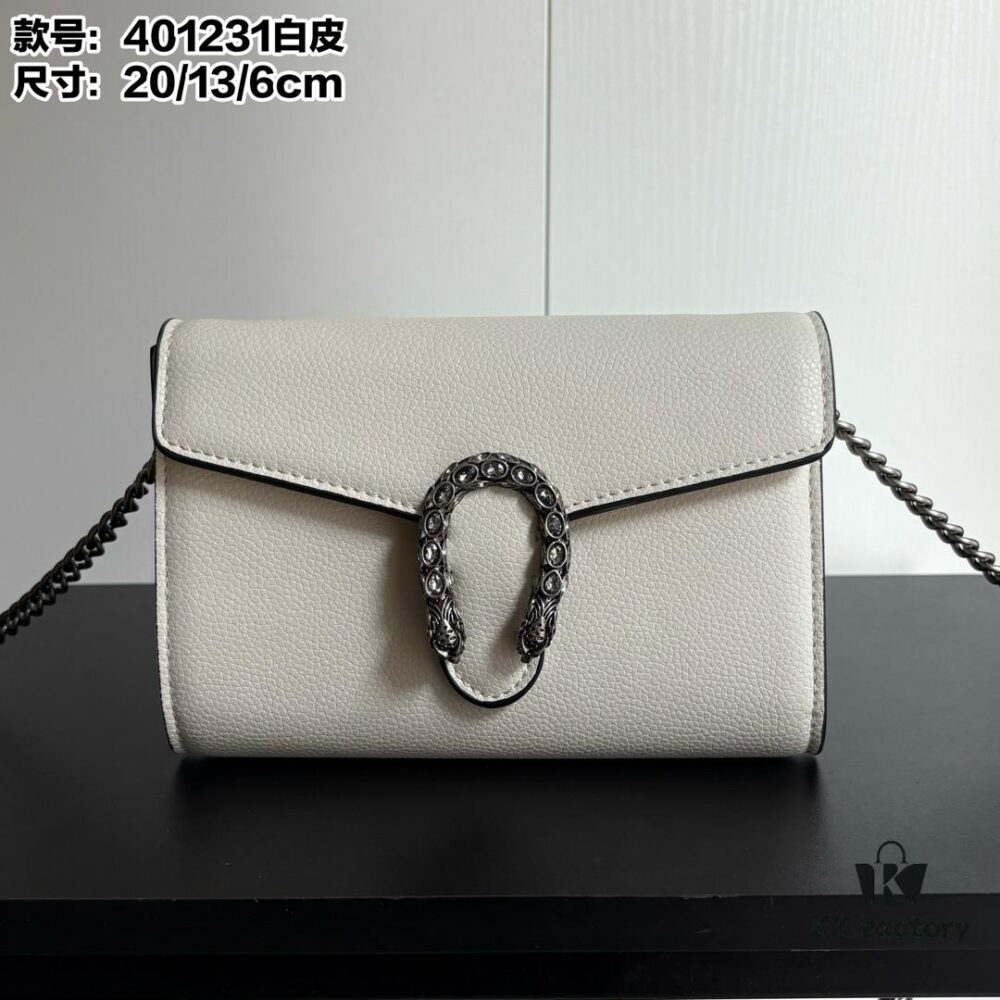 GG Dionysus WOC Chain Mini Handbag / Wallet in White Full Leather - Model No. 401231